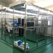 洁净棚用带有固定不动构造的防撞型材(不锈钢板