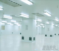 GMP清洁无菌棚应用管理的规范参考