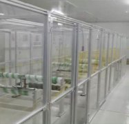 洁净棚与洁净室差异分析