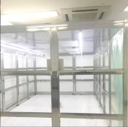 不锈钢洁净棚等级标准,不锈钢洁净棚价格