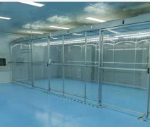 百级电子洁净棚网格帘优缺点,特点是什么