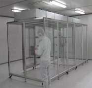 半导体行业生产车间洁净棚等级标准